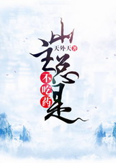 ɽ�����ǲ���ҩ