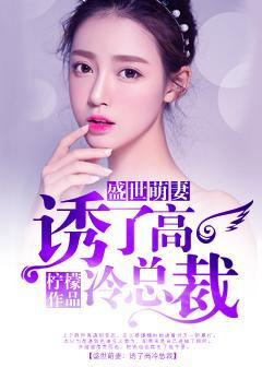 ʢ�����ޣ����˸����ܲ�