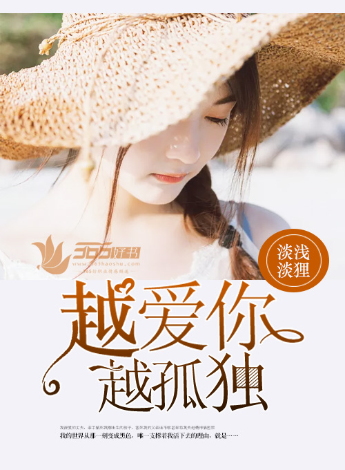 Խ���㣬Խ�¶�