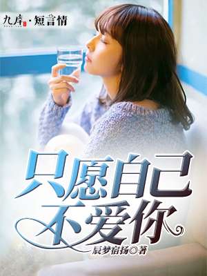 ֻԸ�Լ�������