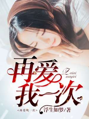 �ٰ���һ��