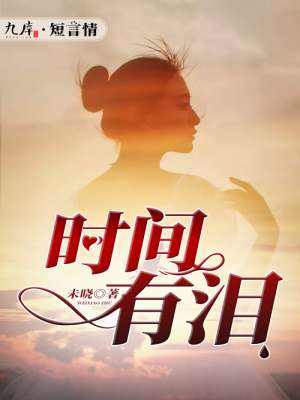 ʱ������