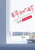 ����֪��ʱ