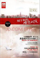 �������İ���ʱ��