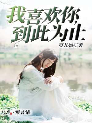 ��ϲ���㣬����Ϊֹ