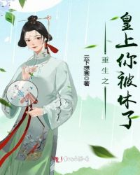 ����֮�����㱻����