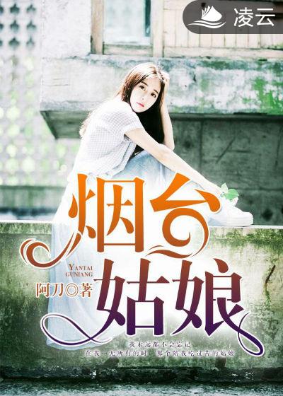 ��̨����