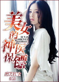 ��ҽ����