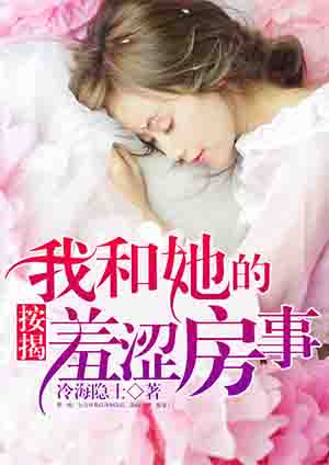 ���ң��Һ�������ɬ����