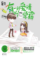 ��һ�ְ����ѧ��