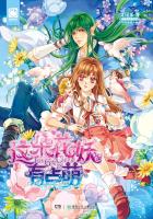 ��仨���е���