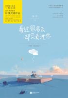 �����ܶ��ƣ�ȴֻ������