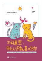 ������˼������ʶ��ϲ����