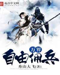 �������Ӷ��