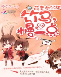 ���޾ŷ�����������һ��