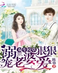 ˫��У�ݣ�������źݺݰ�