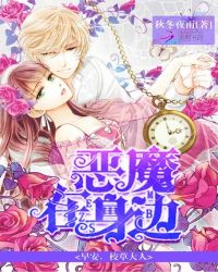 ��ħ�����ߣ��簲��У�ݴ���