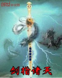 ��ָ����