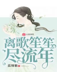 ������Ͼ�����