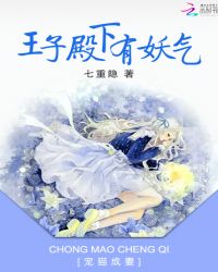 ��è���ޣ����ӵ���������