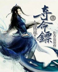 ������֮��˵