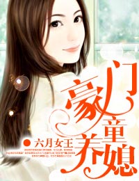 ����ͯ��ϱ