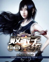 �����ܼ���ϵͳ