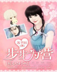 ů��24Сʱ������ΪӪ