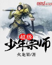 ����������ʦ