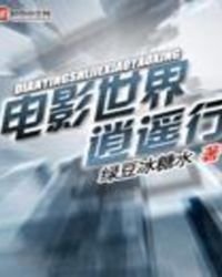 ��Ӱ������ң��