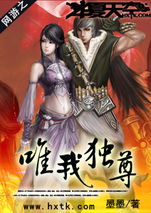 ����֮Ψ�Ҷ���