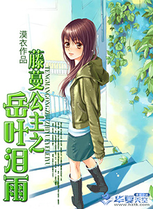 ��������֮��Ҷ����