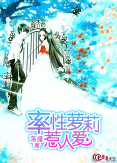 �����������˰�