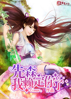 ��ɭ����������