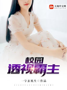 У԰͸�Ӱ���