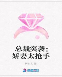 �ܲ�ͻϮ������̫����