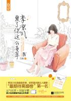 ����������������ô����IV