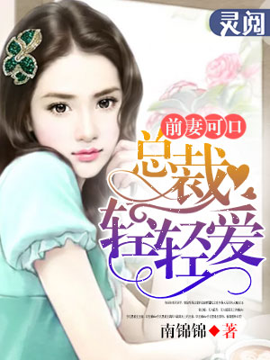 ǰ�޿ɿڣ��ܲ����ᰮ