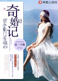 ���ǣ����ں��ŵ�ϱ��