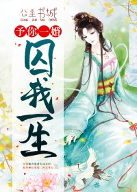 ����һ�飬����һ������᡿