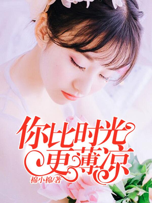 ���ʱ�������