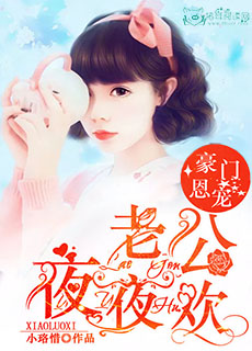 ���Ŷ��裺�Ϲ�ҹҹ��