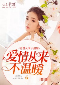 �����������ů���걾��