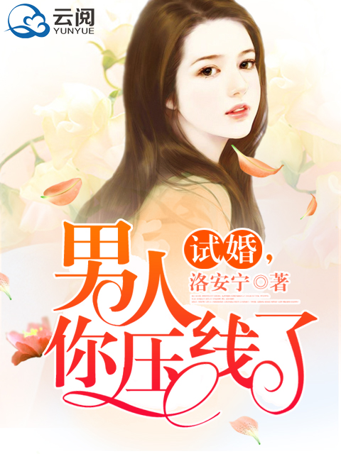 �Ի飬������ѹ����