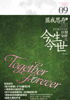 ��������֮��������