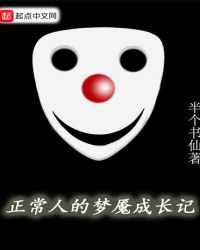 �����˵����ʳɳ���