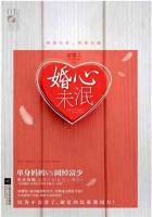 ����δ��