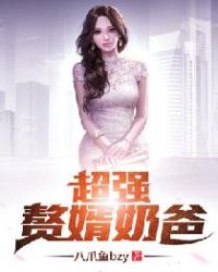 ��ǿ׸���̰�