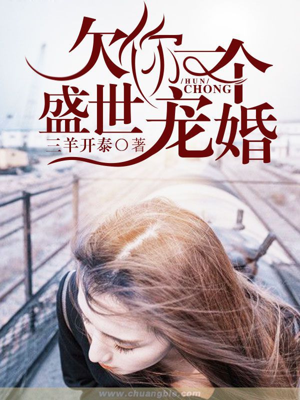 Ƿ��һ��ʢ�����