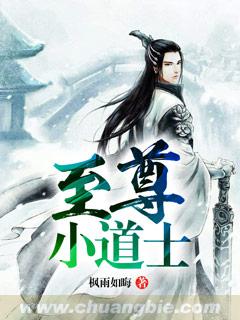 ����С��ʿ